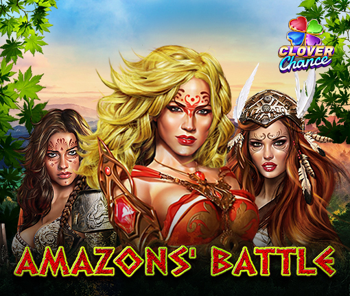 Amazons' Battle