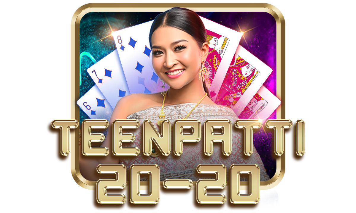 2020 Teen Patti