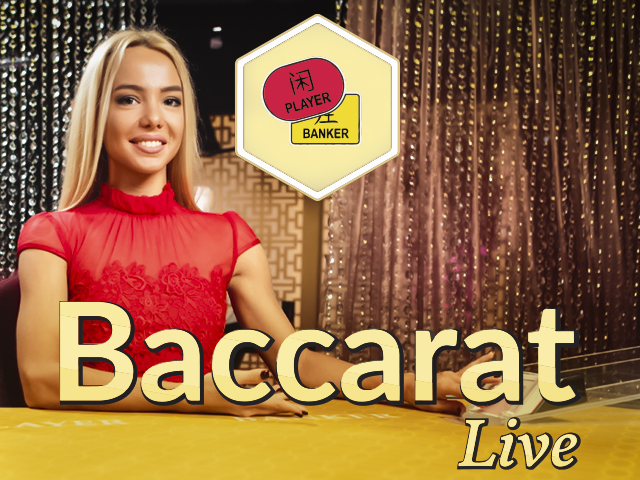 Speed Baccarat 12