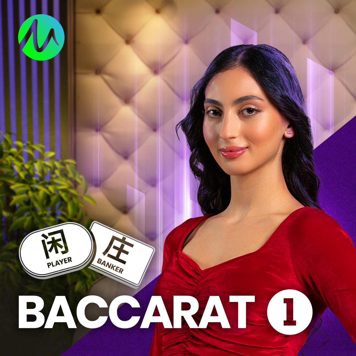 Baccarat 1